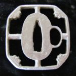 Iron Sukashi Tsuba — 3 of 12