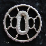 Tsuba: Shoami or Ko-Shoami — 1 of 10