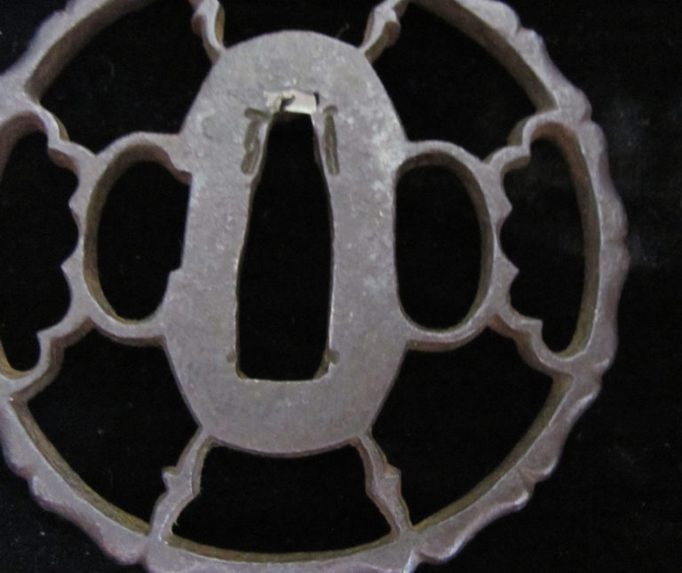 Tsuba: Shoami or Ko-Shoami — 10 of 10
