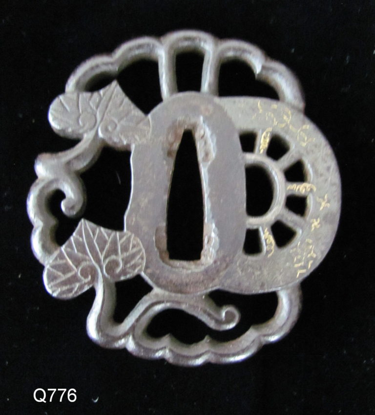 Iron Sukashi Tsuba — 8 of 10