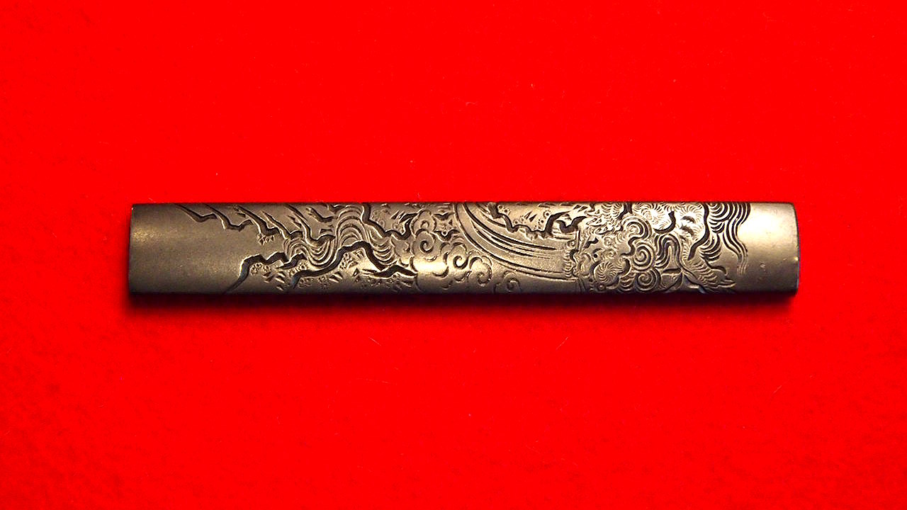 永寿(花押) — 1 of 3