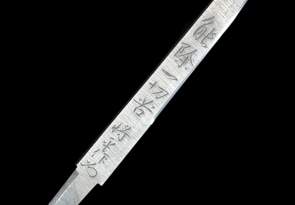 藤安将平 — 12 of 14