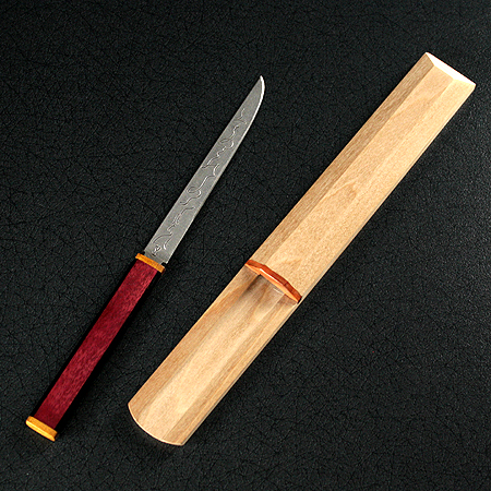 藤安将平 — 1 of 7