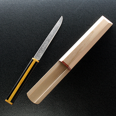 藤安将平 — 1 of 7