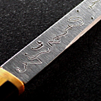 藤安将平 — 2 of 7