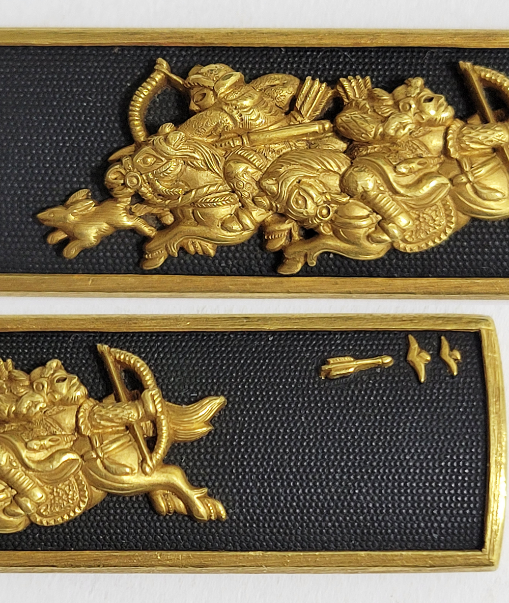 Goto Enjo — 14 of 19