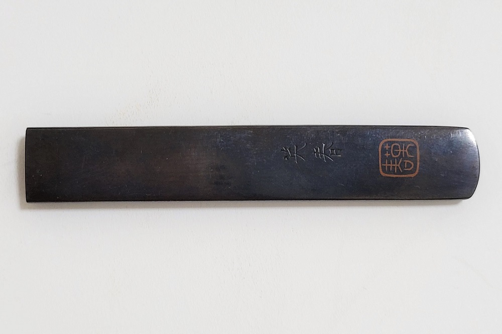 Kozuka: Design of Plovers and Reeds by the River — 2 of 14