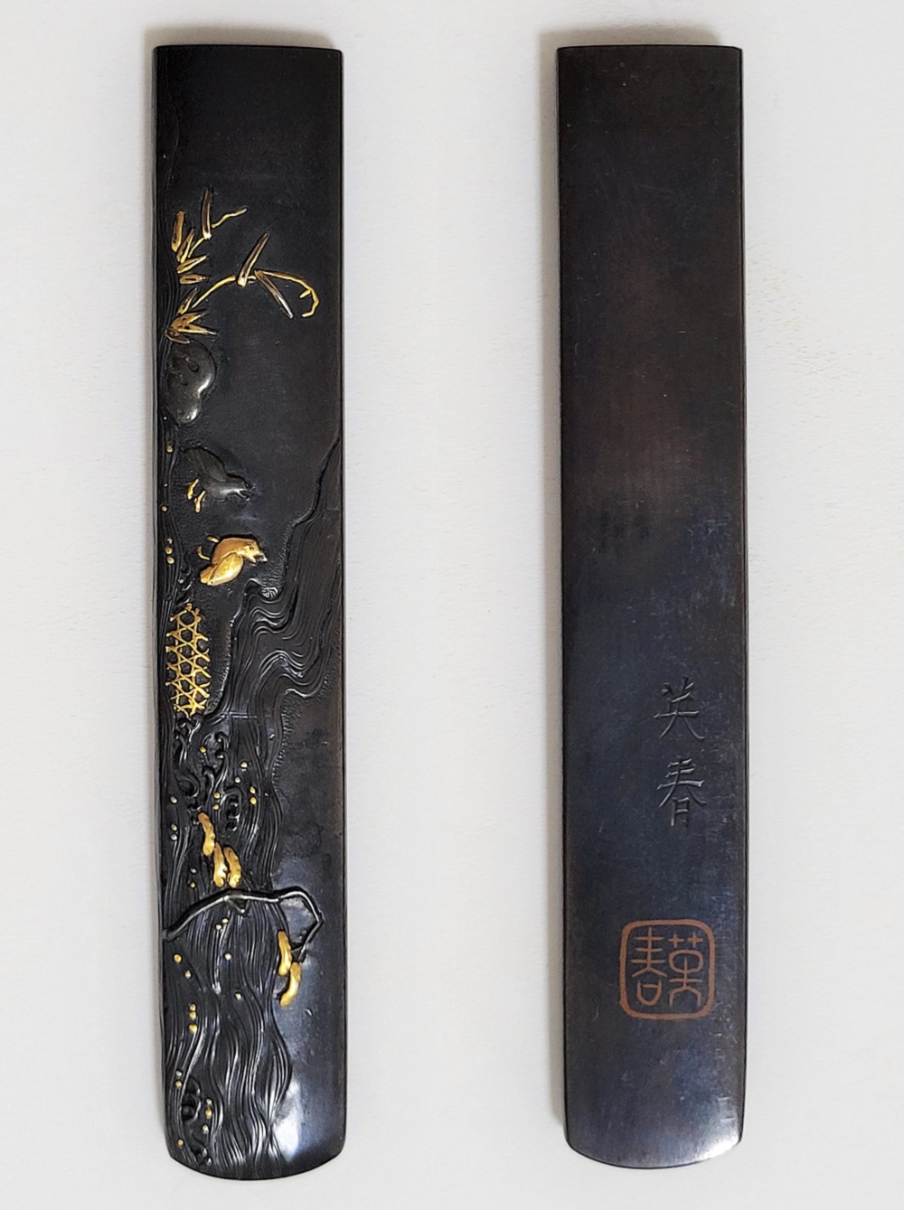 Kozuka: Design of Plovers and Reeds by the River — 4 of 14