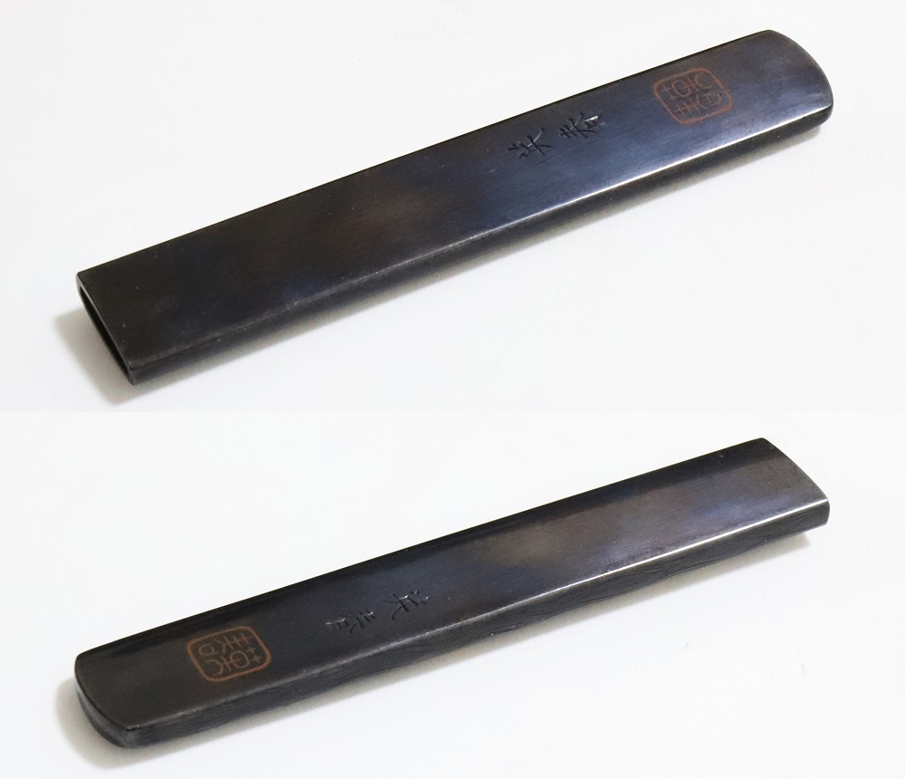 Kozuka: Design of Plovers and Reeds by the River — 8 of 14