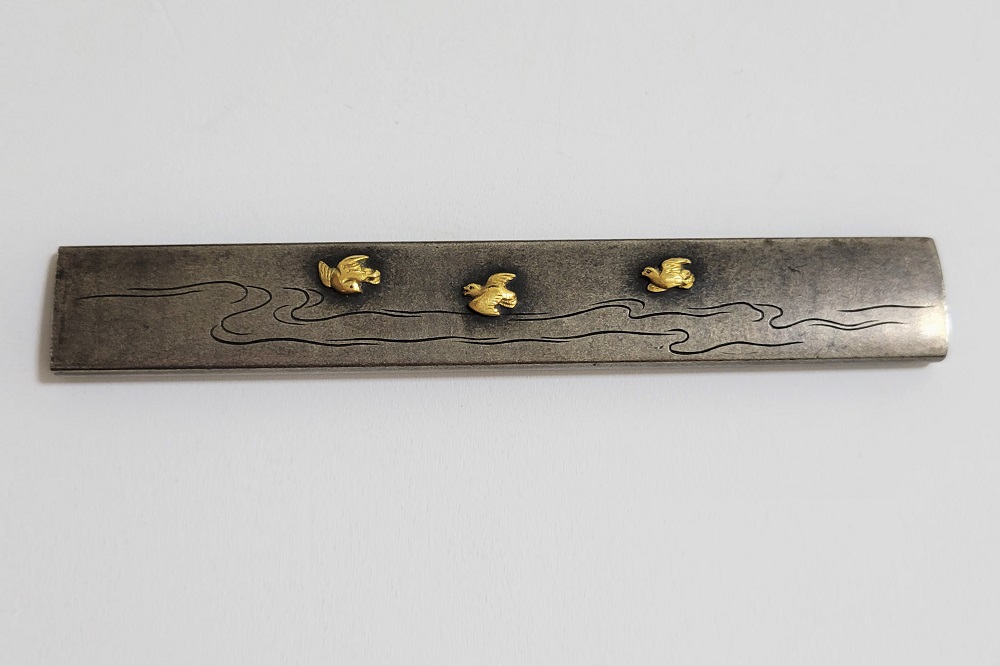 Kikuoka Mitsumasa — 1 of 12