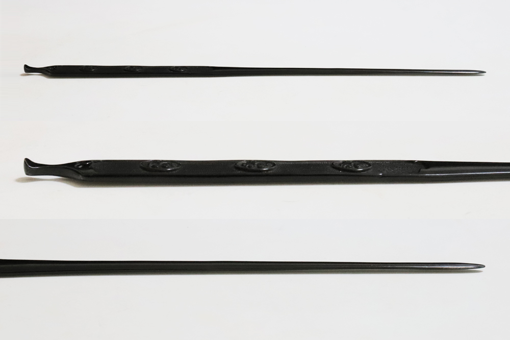 Goto Sojo — 3 of 12