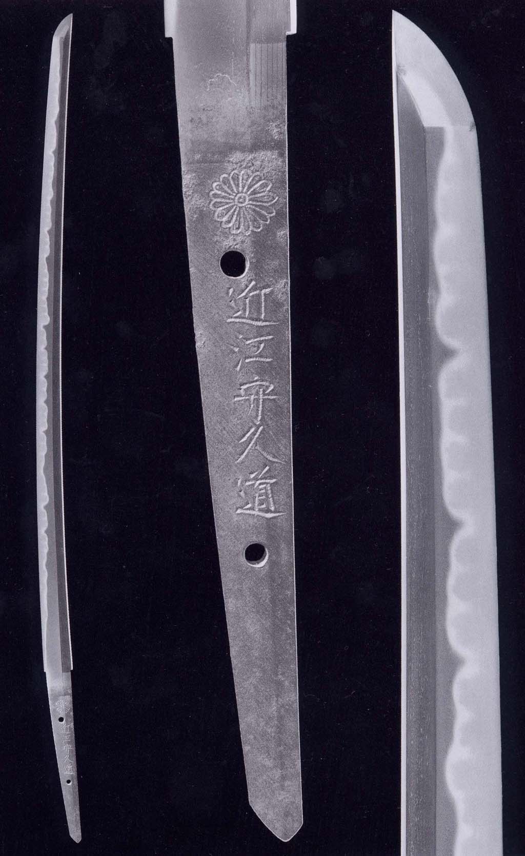 Mishina Hisamichi — 1 of 1