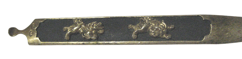Kogai: Two Lions — 3 of 7