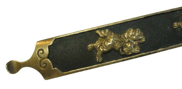 Kogai: Two Lions — 5 of 7