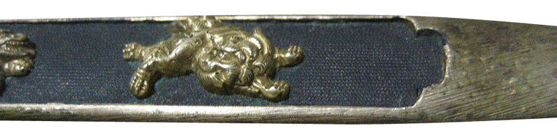 Kogai: Two Lions — 6 of 7