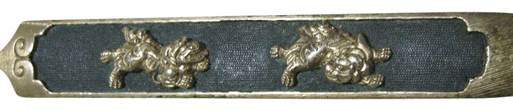 Kogai: Two Lions — 7 of 7