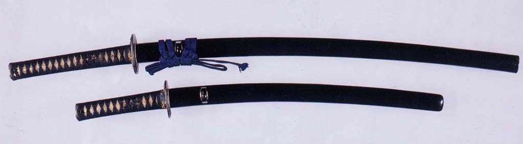 Koshirae: Sword Mounting — 1 of 3