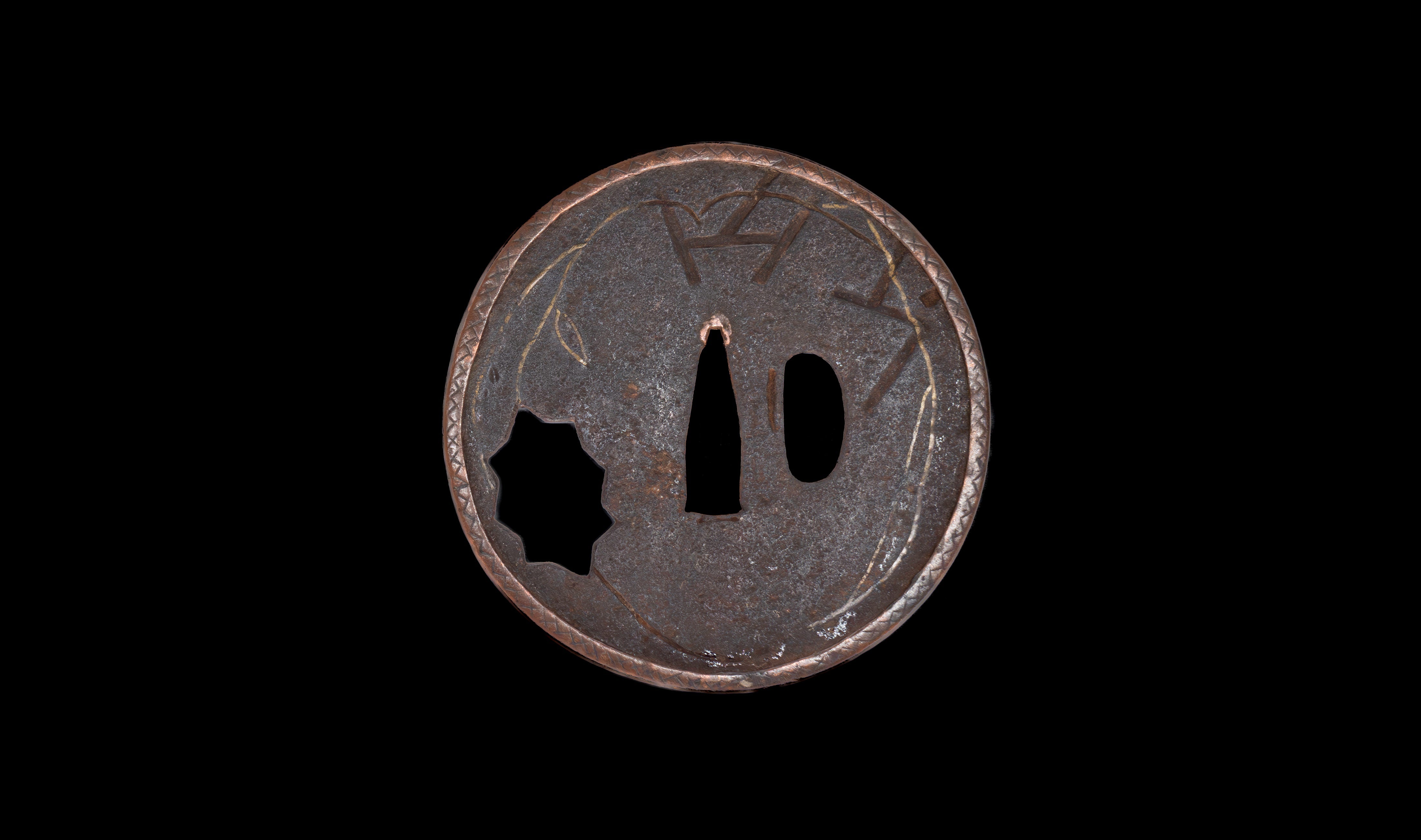 Nobukuni — 16 of 39