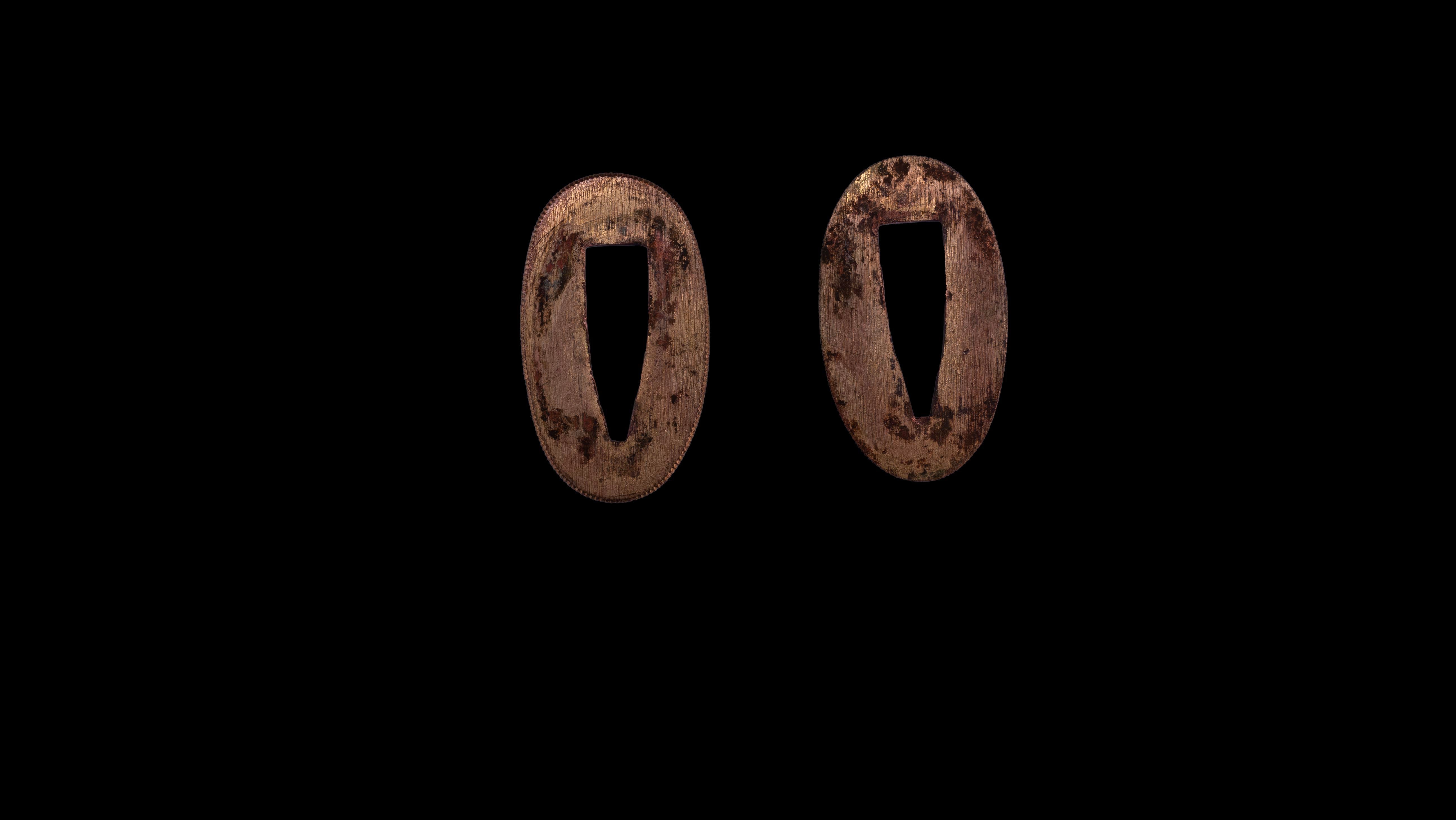 Emura — 20 of 36
