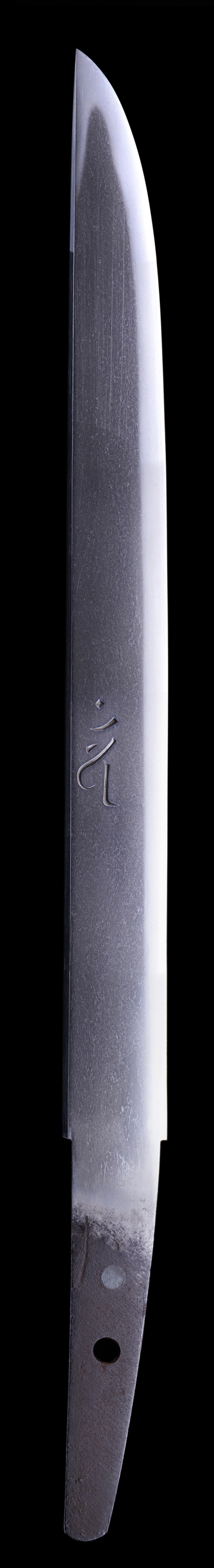三原派 — 2 of 50