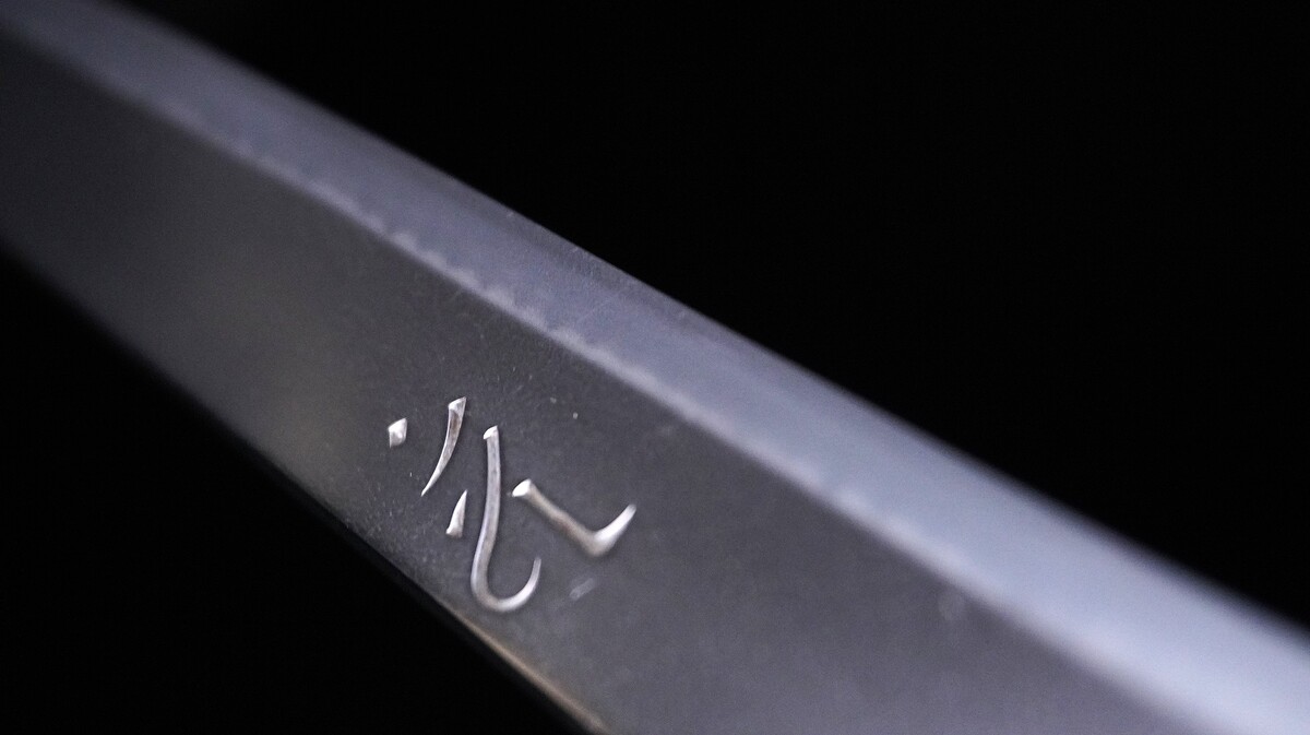 三原派 — 18 of 50