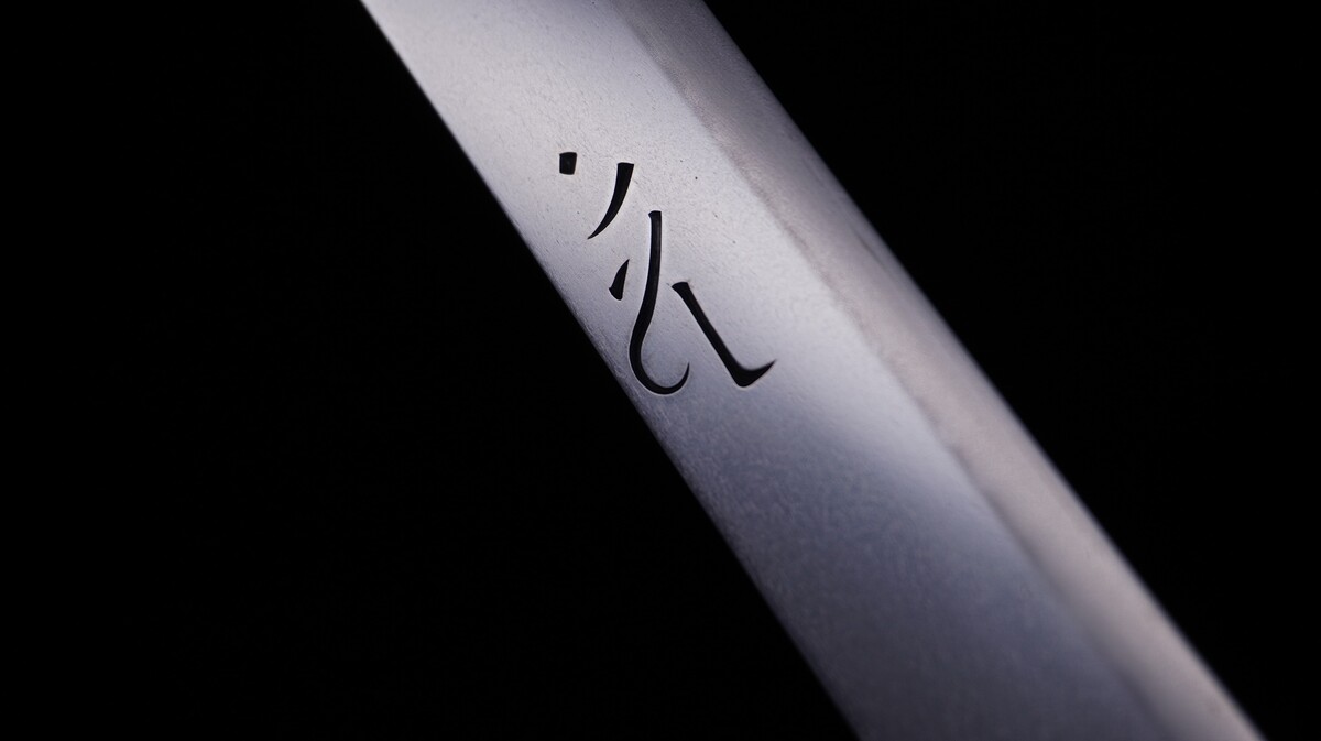 三原派 — 29 of 50
