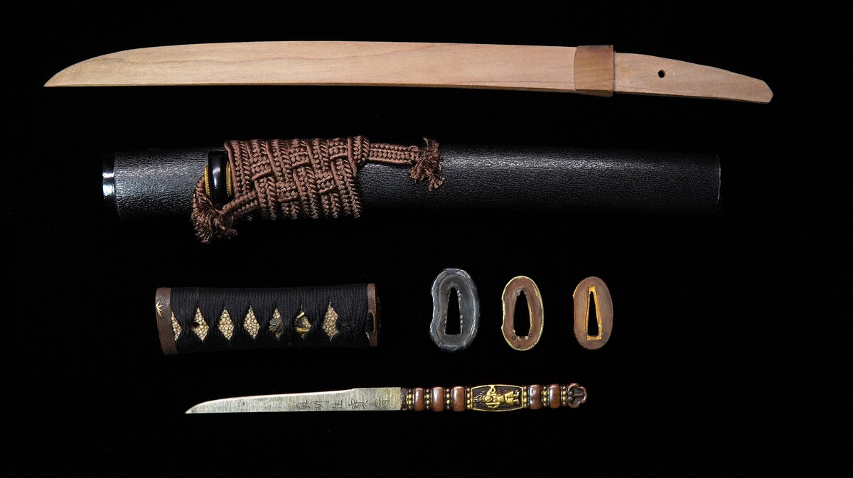 Mishina Kanemichi — 39 of 56
