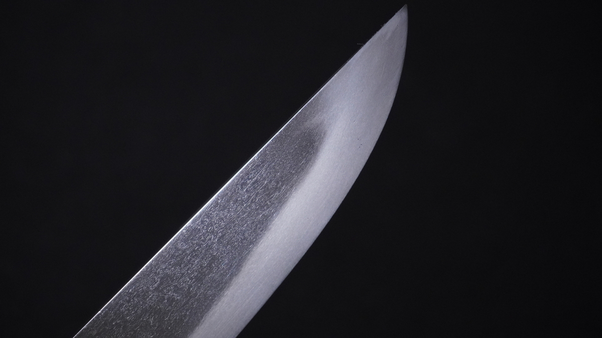 Uda Kunimune — 24 of 50