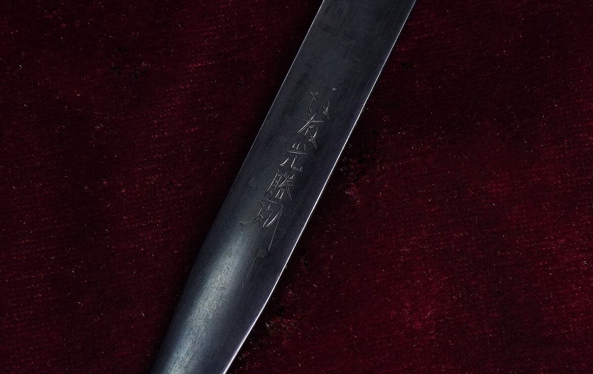 Goto School — 7 of 12