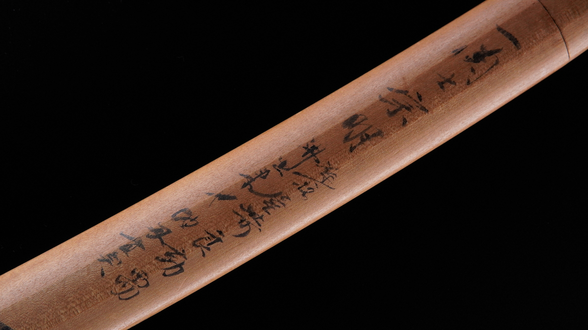 宗明 — 48 of 50
