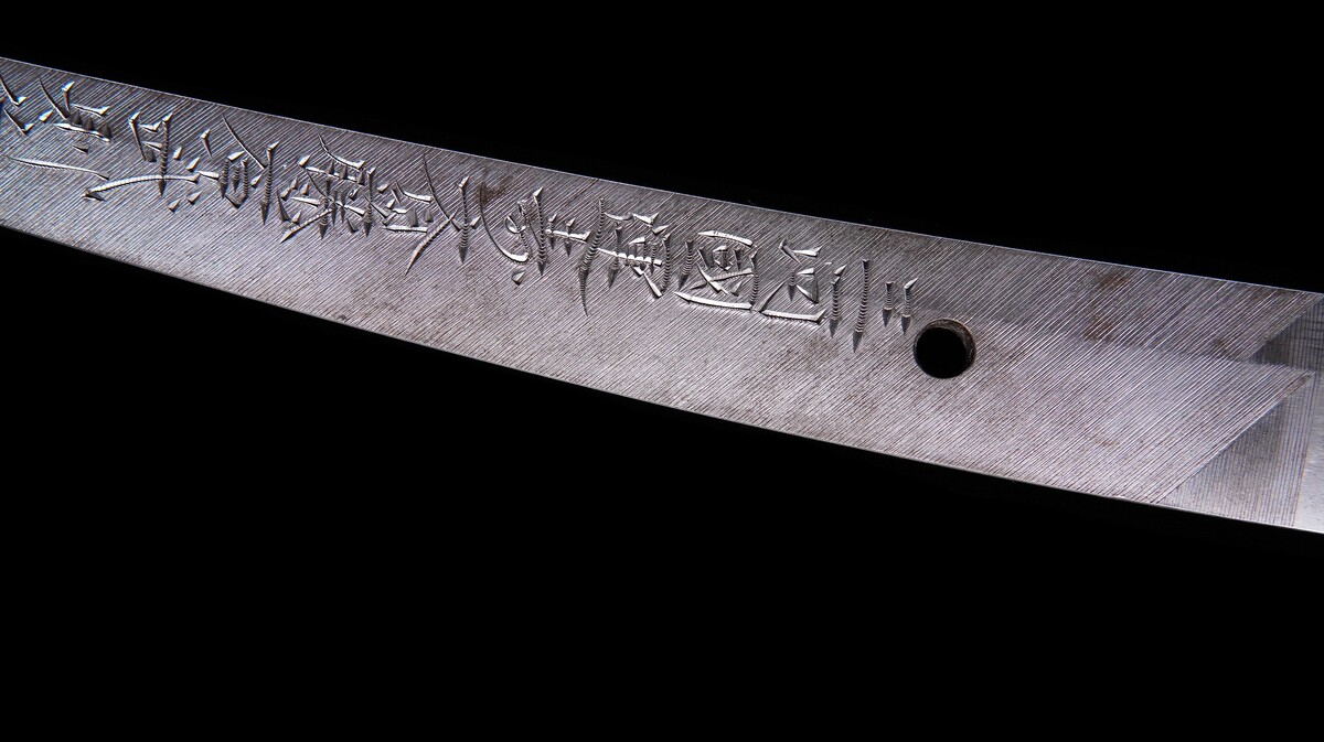 Takenori — 15 of 50