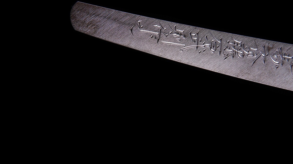 Takenori — 16 of 50