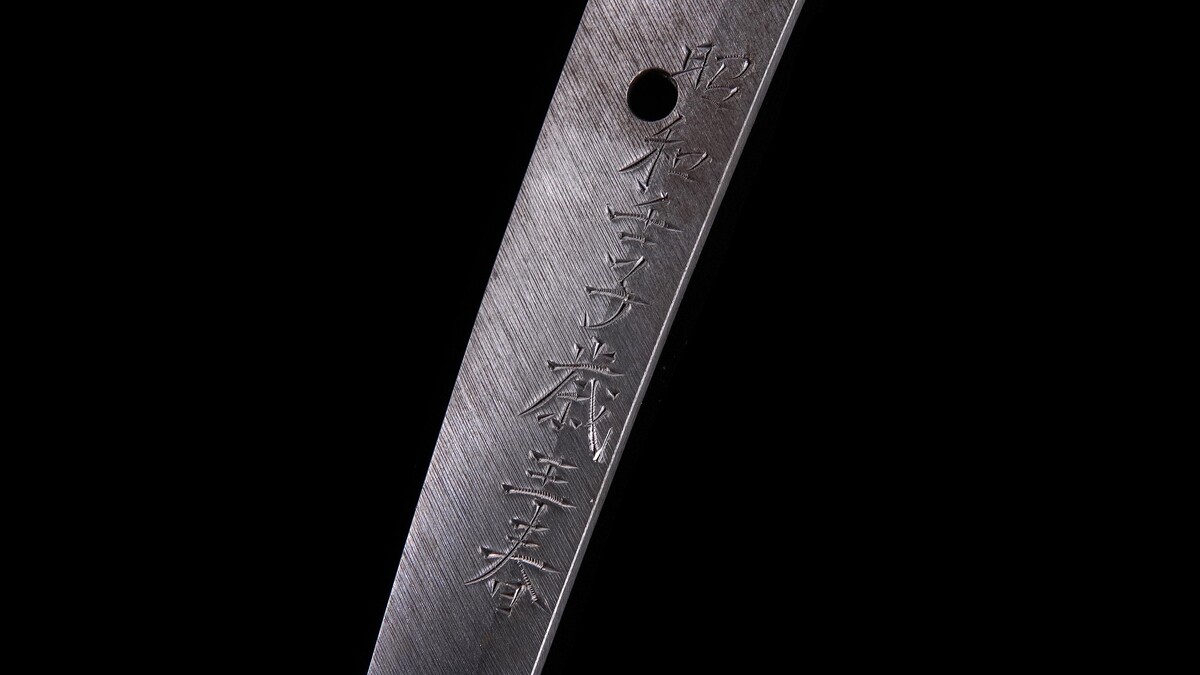 Takenori — 32 of 50