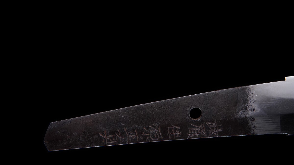 Minamoto no Masazane — 9 of 40