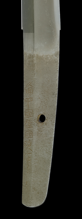 国次 — 15 of 18