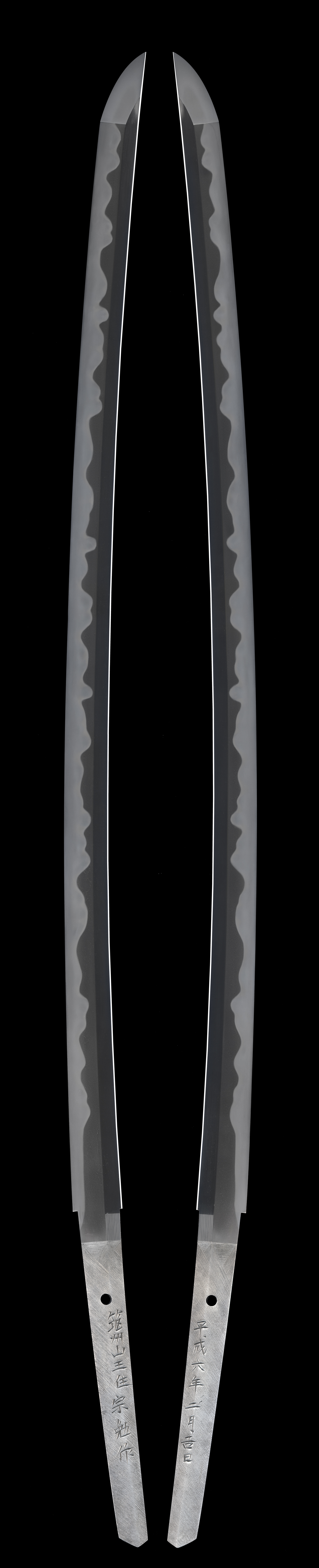 Tsutomu — 1 of 3