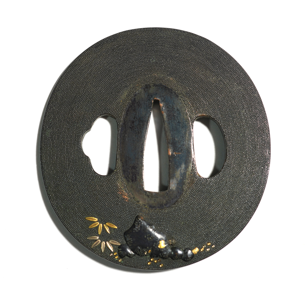 Tadayoshi Munetsugu — 26 of 40