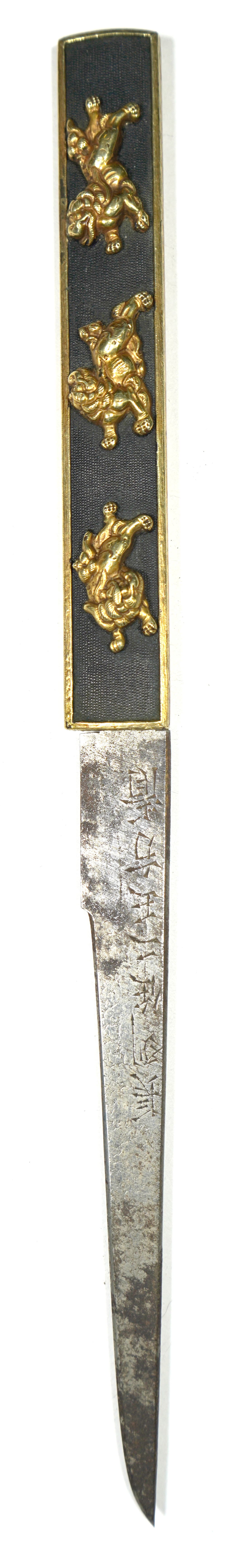 Tadayoshi Munetsugu — 34 of 40