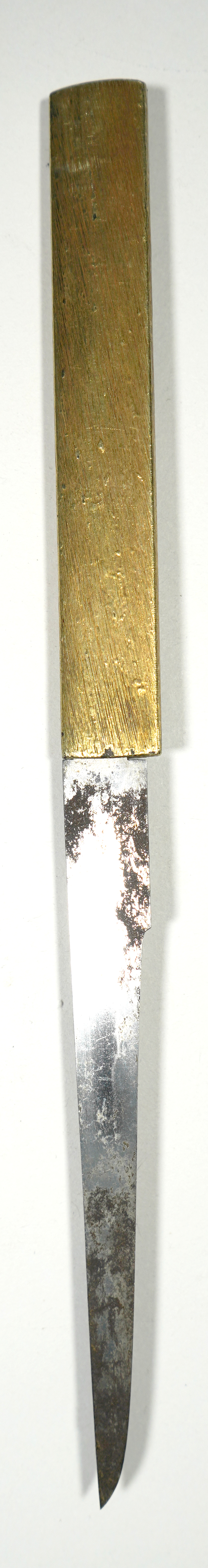 Tadayoshi Munetsugu — 35 of 40