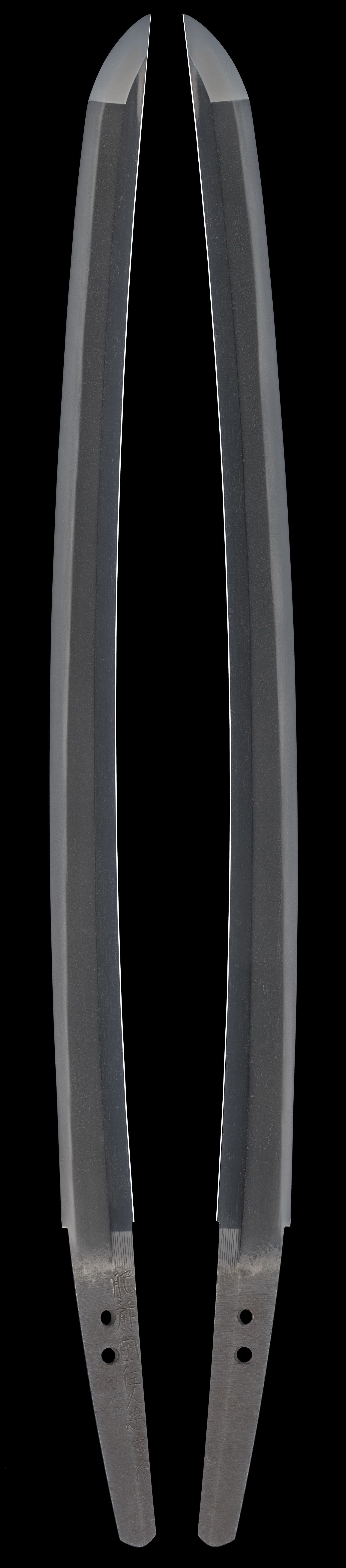 Hizen Tadayoshi — 1 of 23