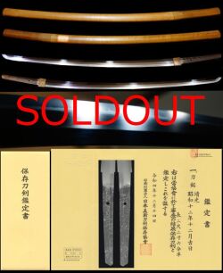 靖光 — 1 of 4