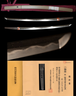 長道 — 1 of 5