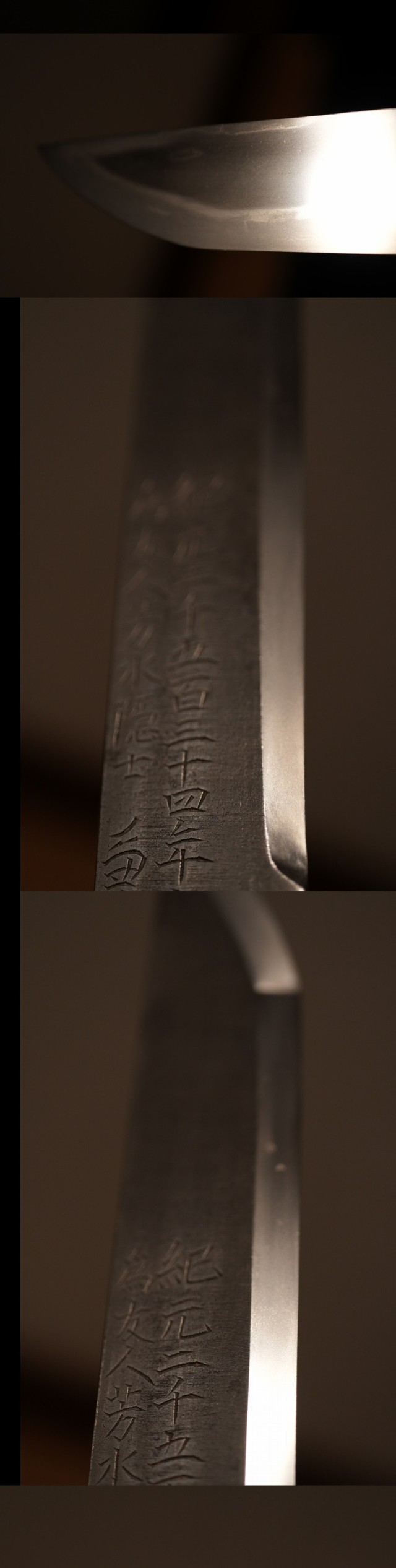 Aizu Kanesada — 33 of 36