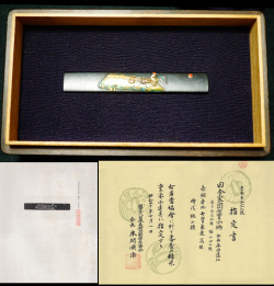 Hirata-Edo Donin — 1 of 9