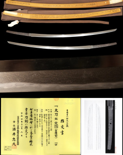 Ko-Bizen School — 1 of 66