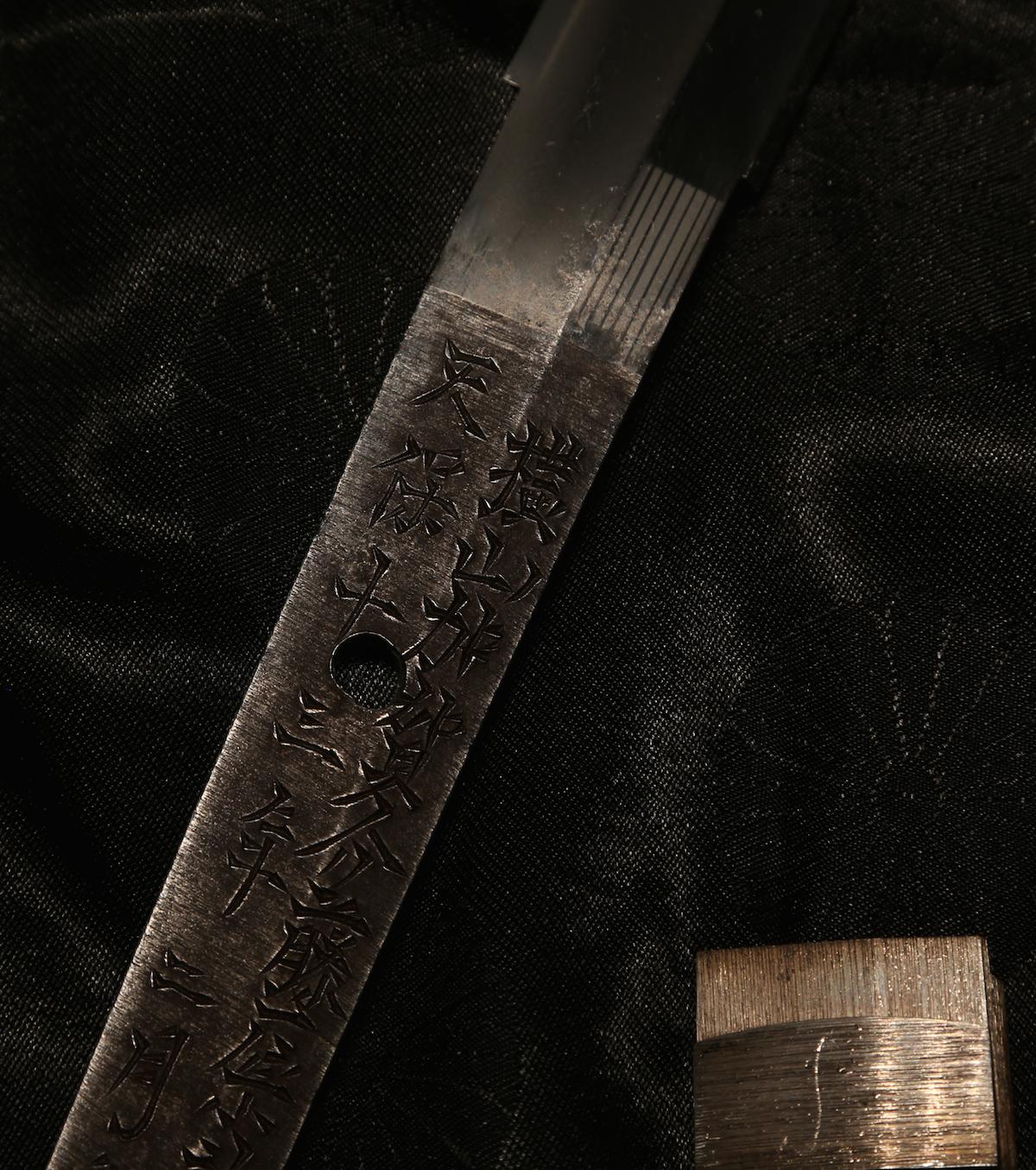 Yokoyama Sukenaga — 1 of 10