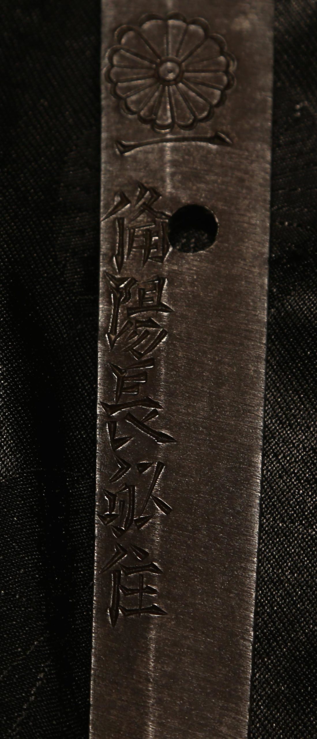 Yokoyama Sukenaga — 3 of 10