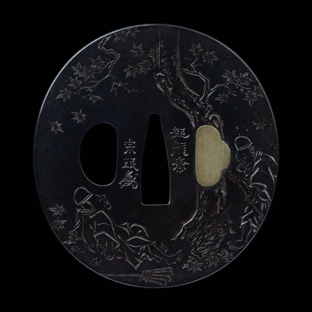 Inagawa Shishi Menuki — 2 of 9