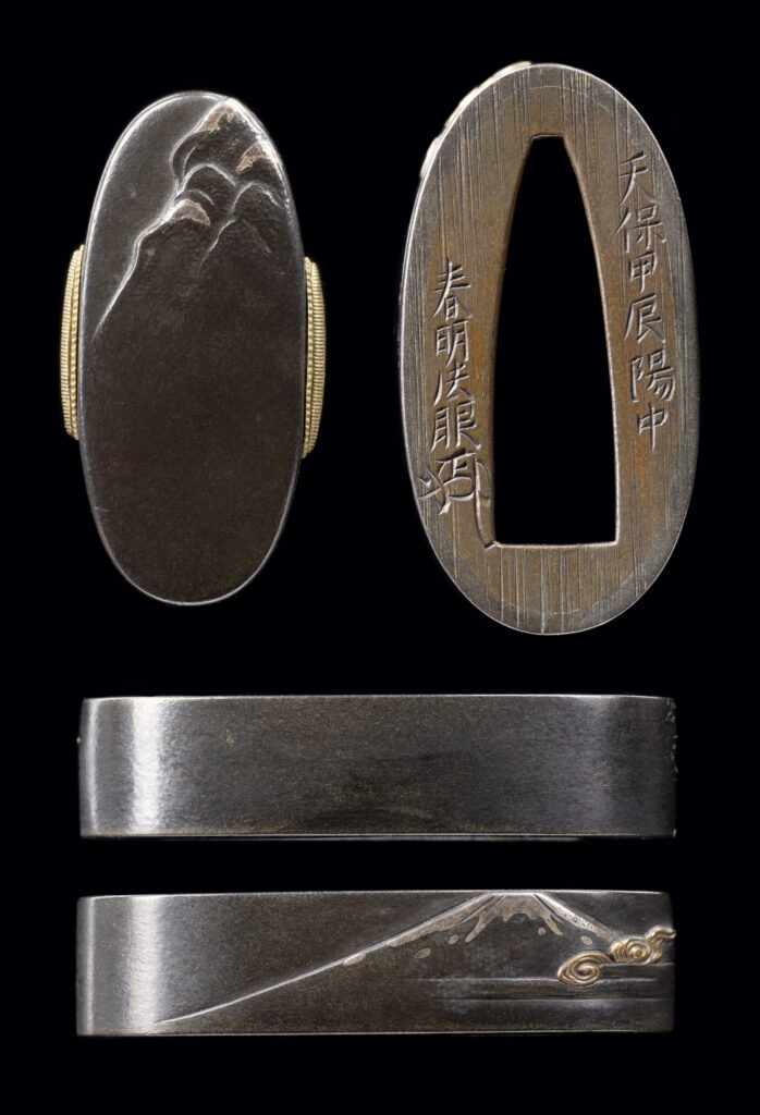 Yanagawa Haruaki — 2 of 5