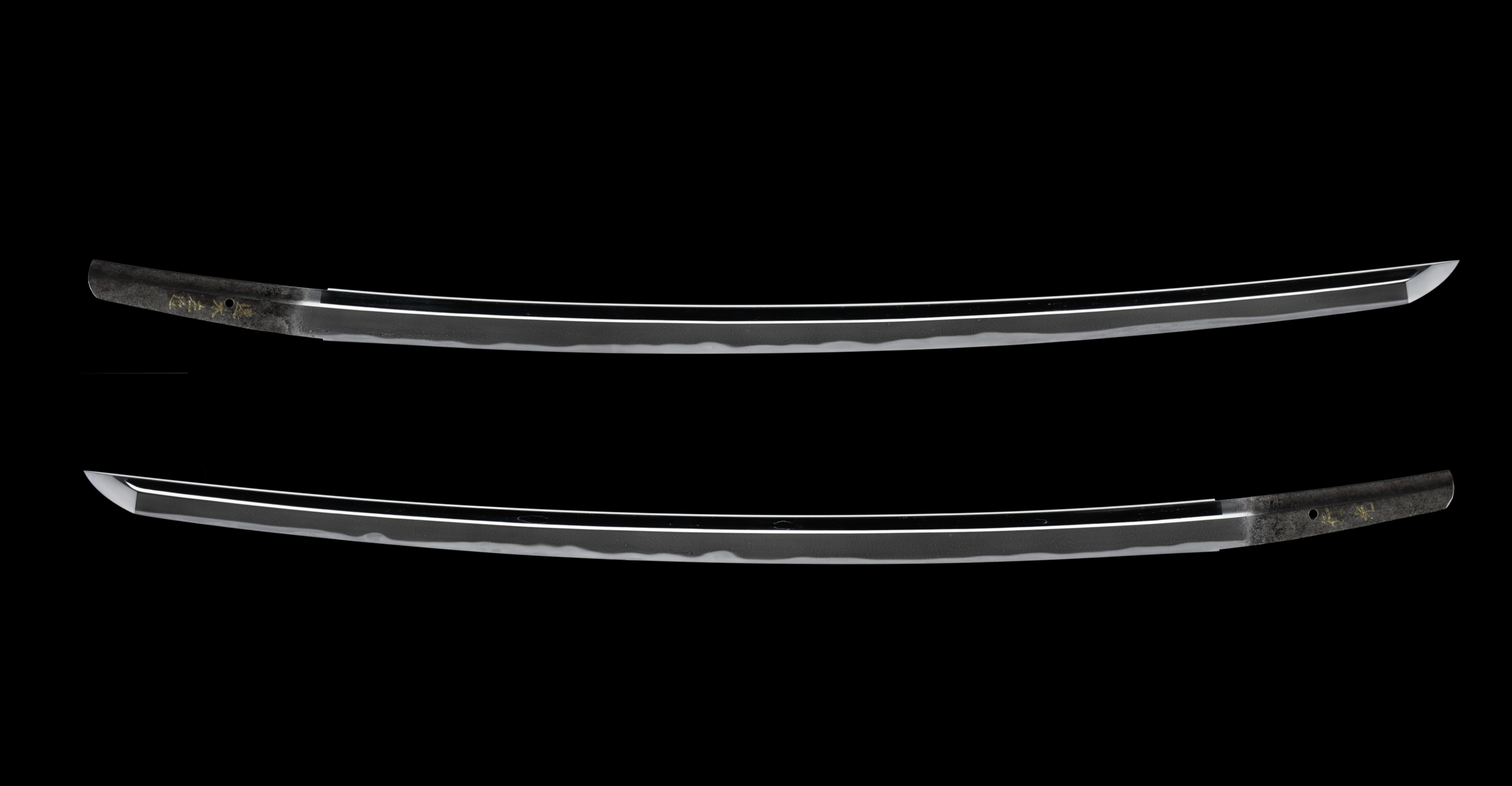 Jūyō Sōshū Yukimitsu